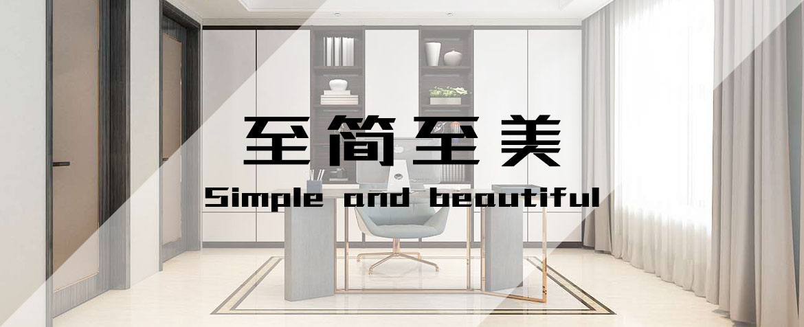 全鋁家居是歷史以來最安“醛”耐用的家具，沒有之一！